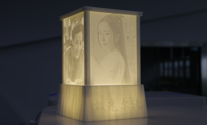 3D打印機對燈飾行業的影響，極光創新3D打印定制化不一樣的燈飾